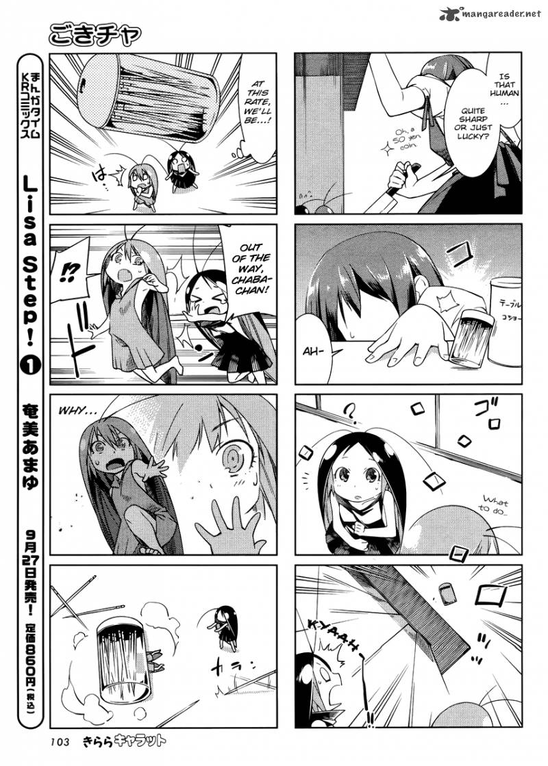 Gokicha Chapter 18 Page 5