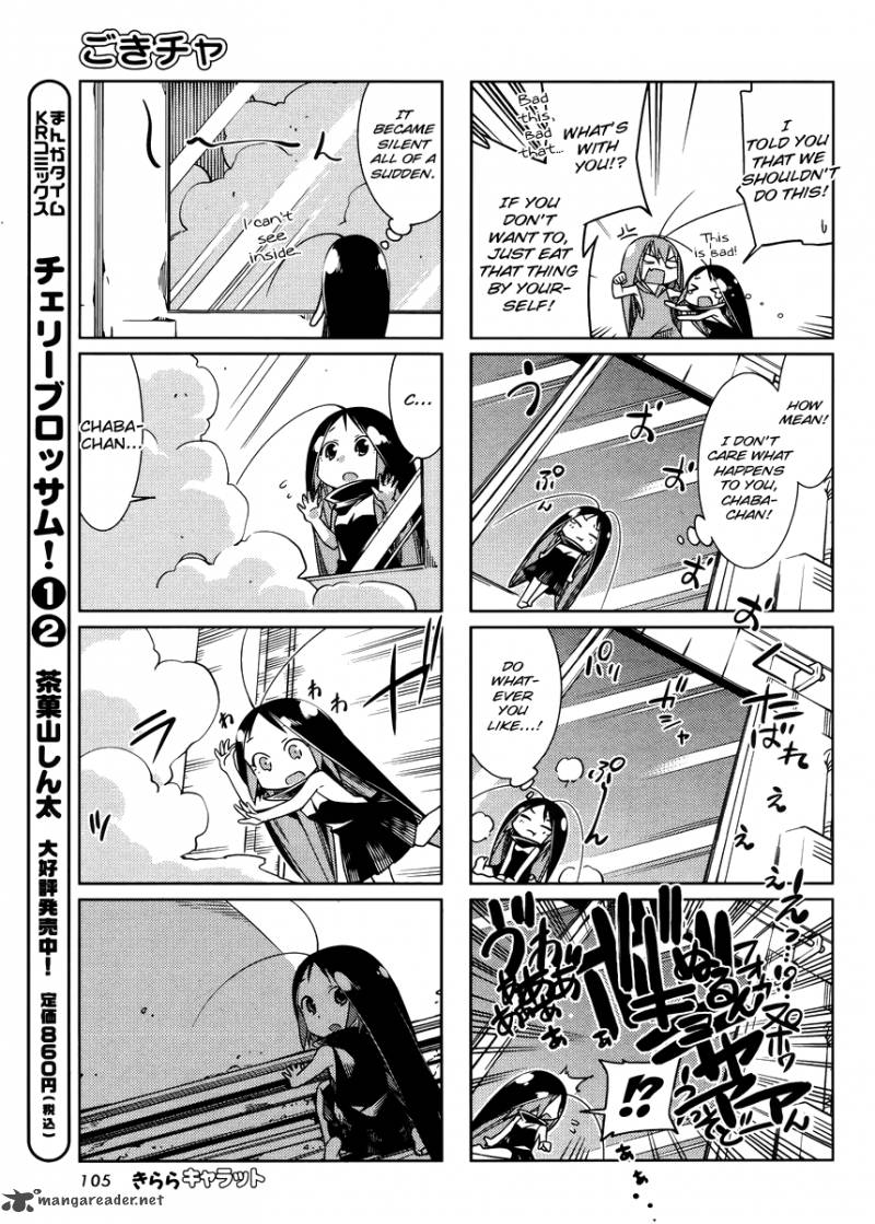 Gokicha Chapter 18 Page 7