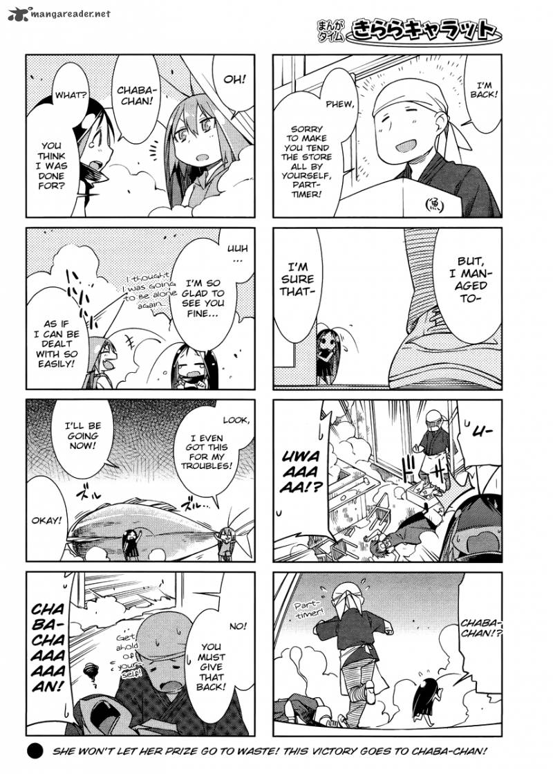 Gokicha Chapter 18 Page 8