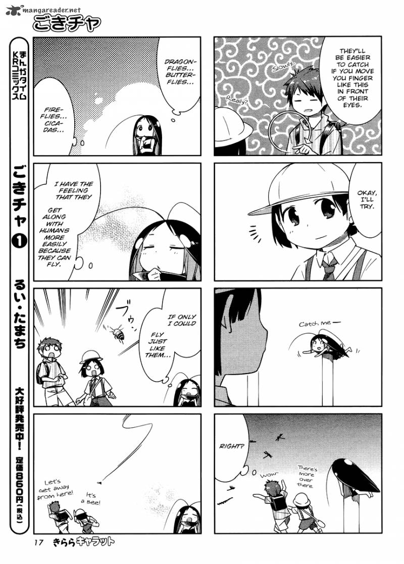 Gokicha Chapter 19 Page 3