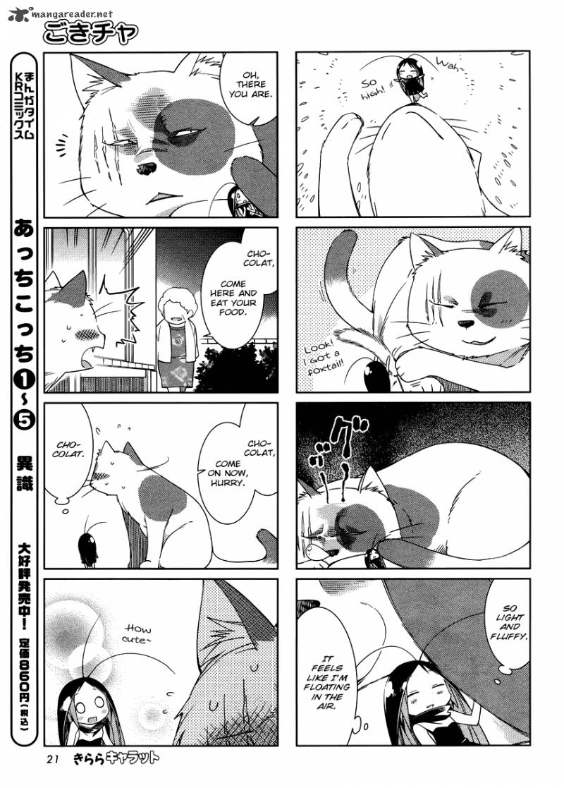 Gokicha Chapter 19 Page 7