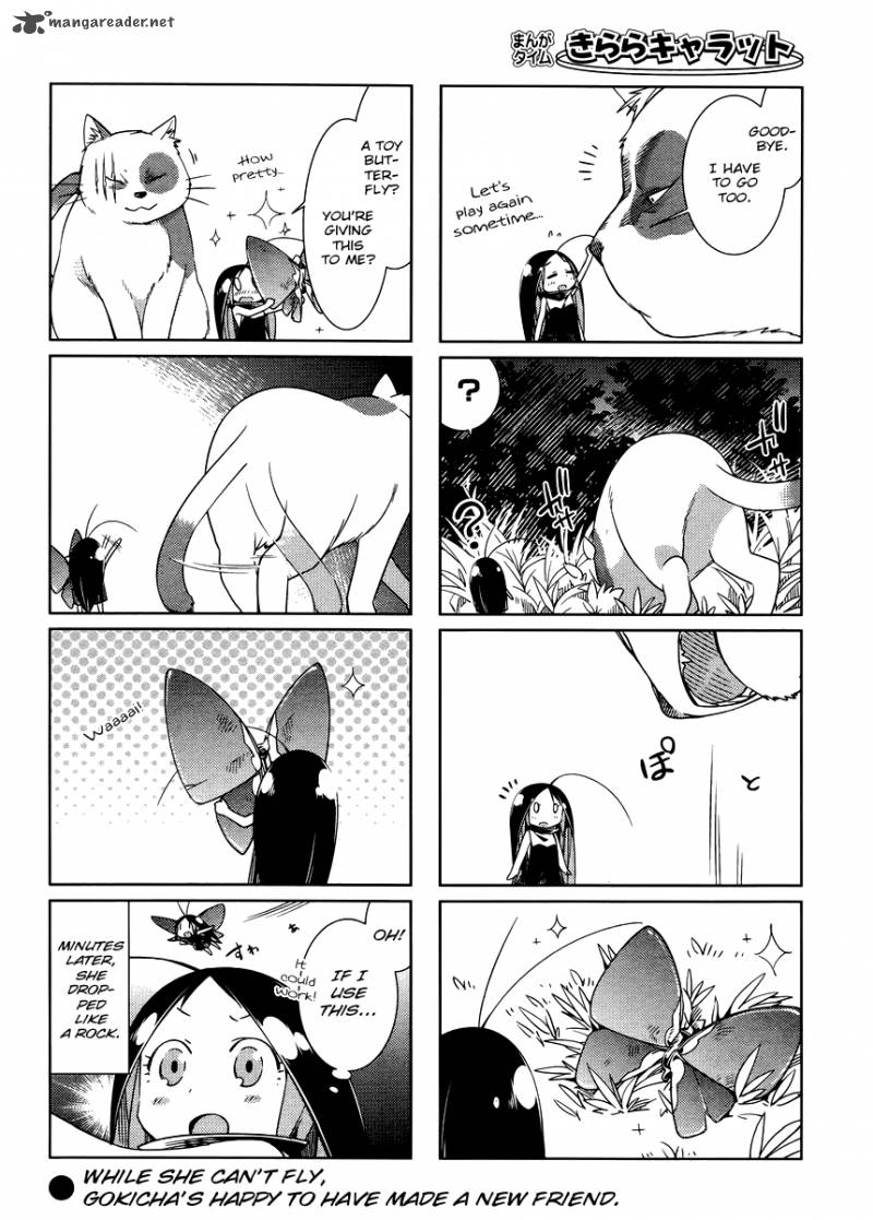 Gokicha Chapter 19 Page 8