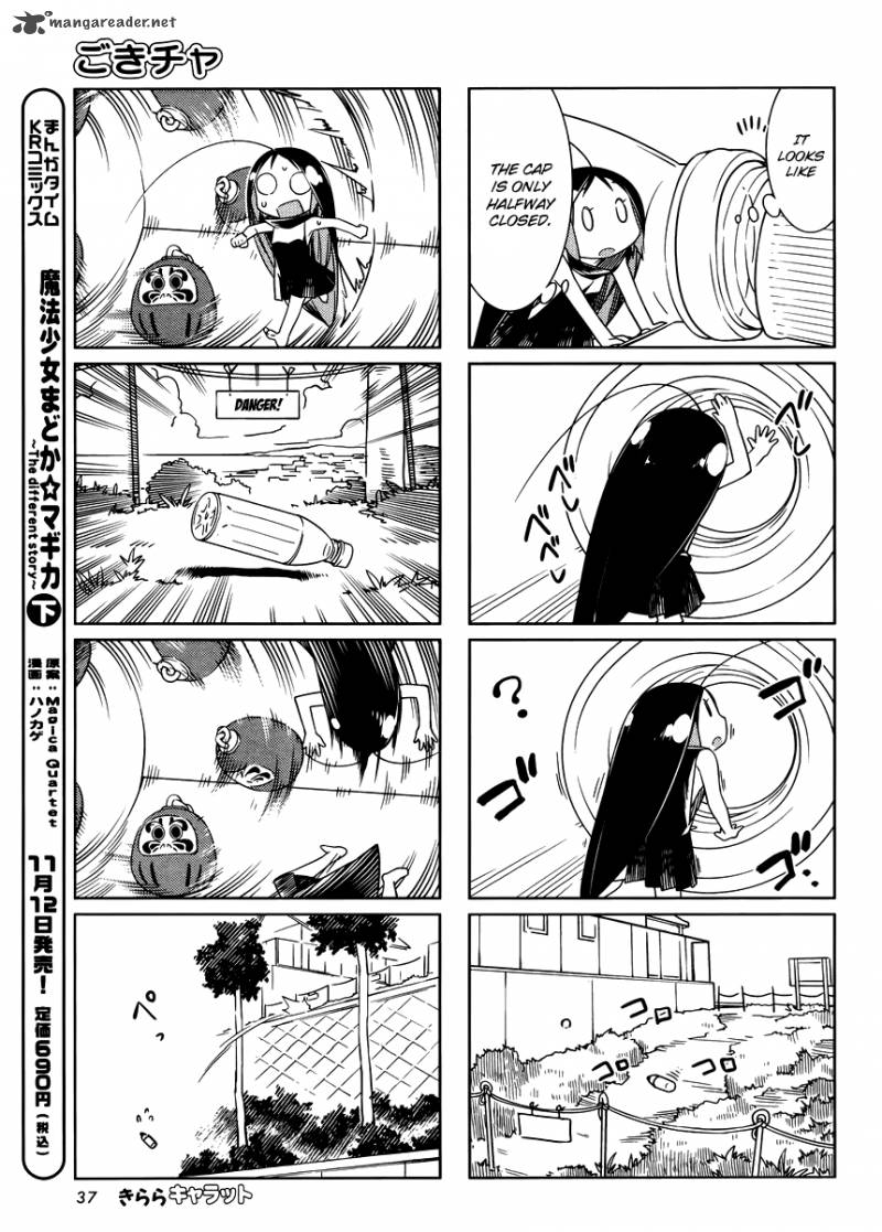 Gokicha Chapter 20 Page 5