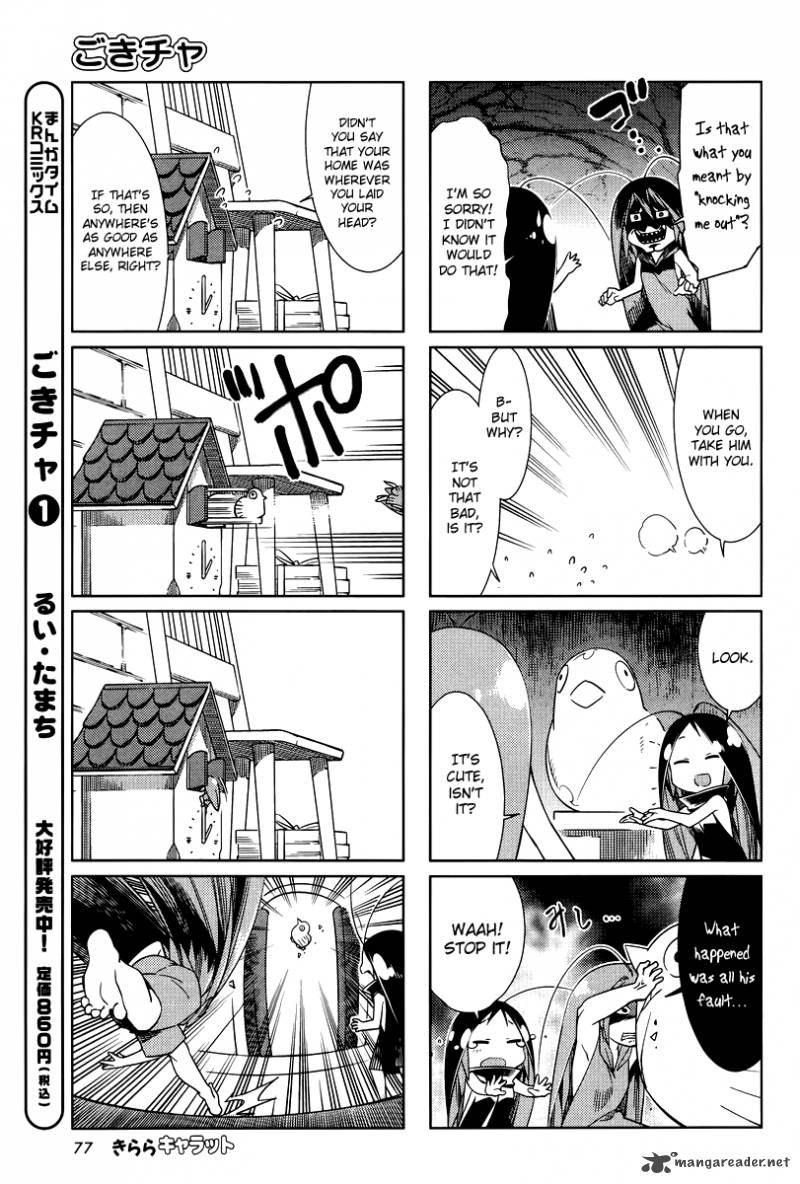Gokicha Chapter 21 Page 3