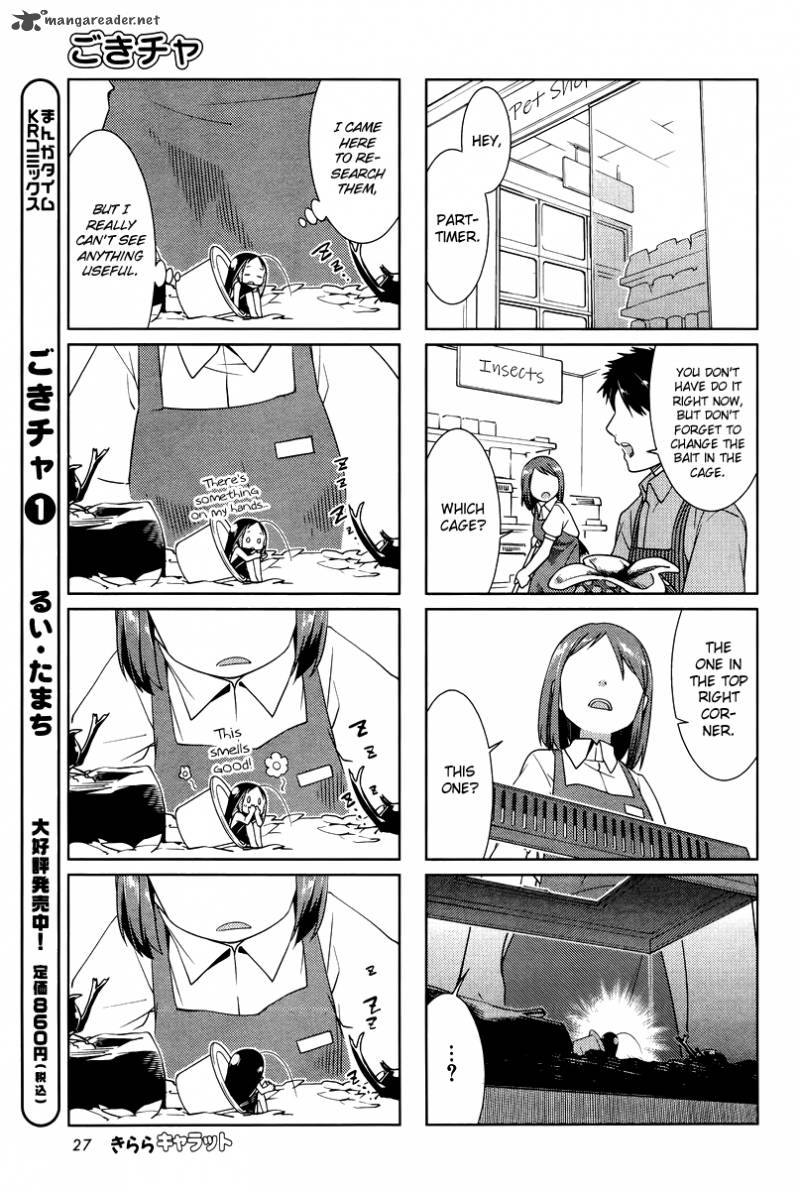 Gokicha Chapter 22 Page 3