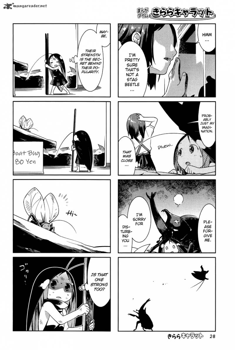 Gokicha Chapter 22 Page 4