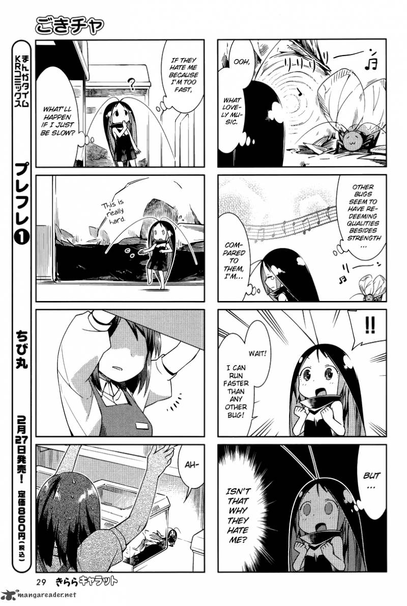 Gokicha Chapter 22 Page 5