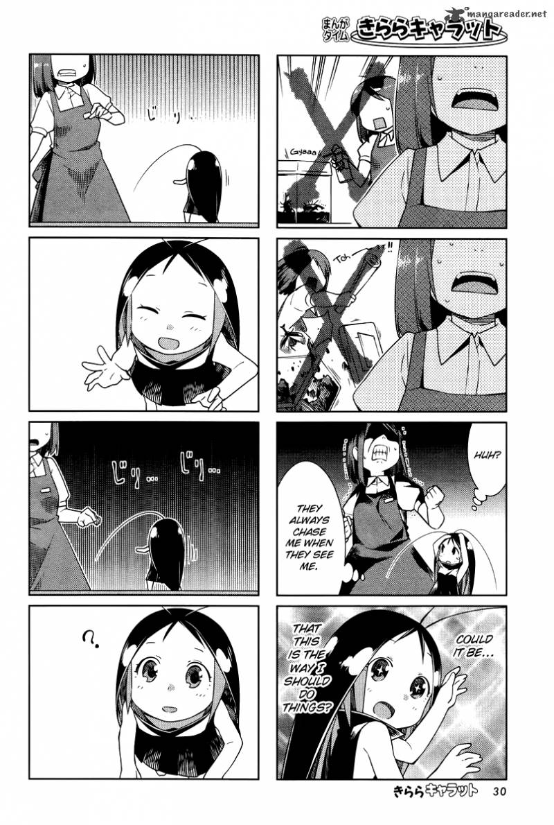 Gokicha Chapter 22 Page 6