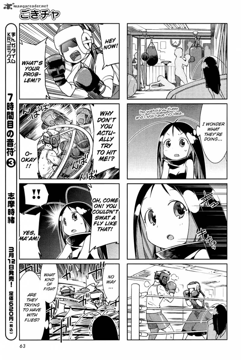 Gokicha Chapter 23 Page 5