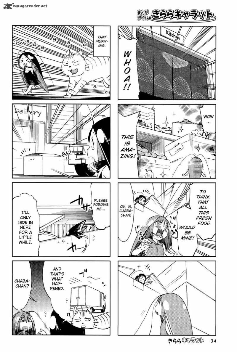 Gokicha Chapter 25 Page 2
