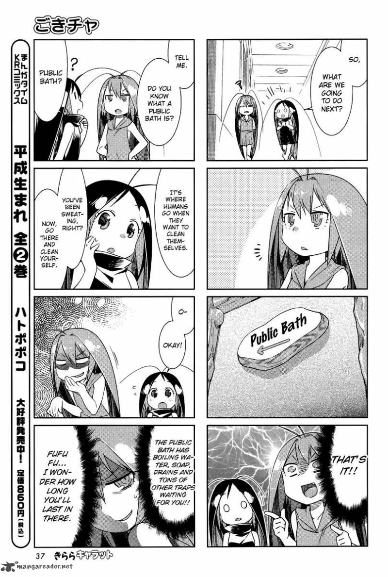 Gokicha Chapter 25 Page 5