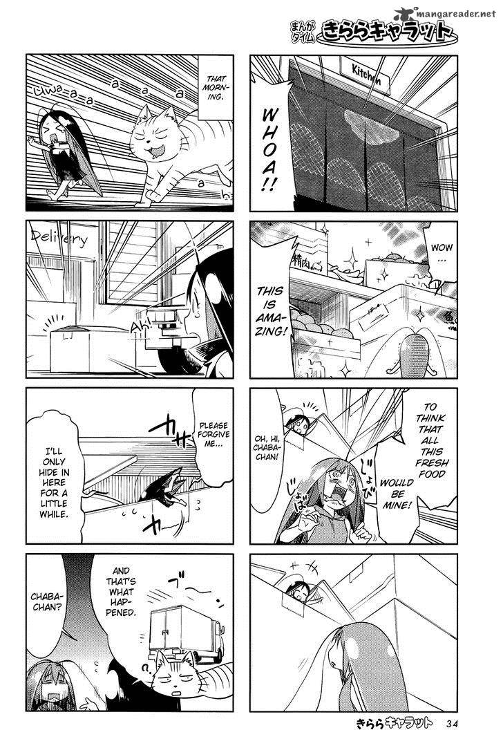 Gokicha Chapter 28 Page 2