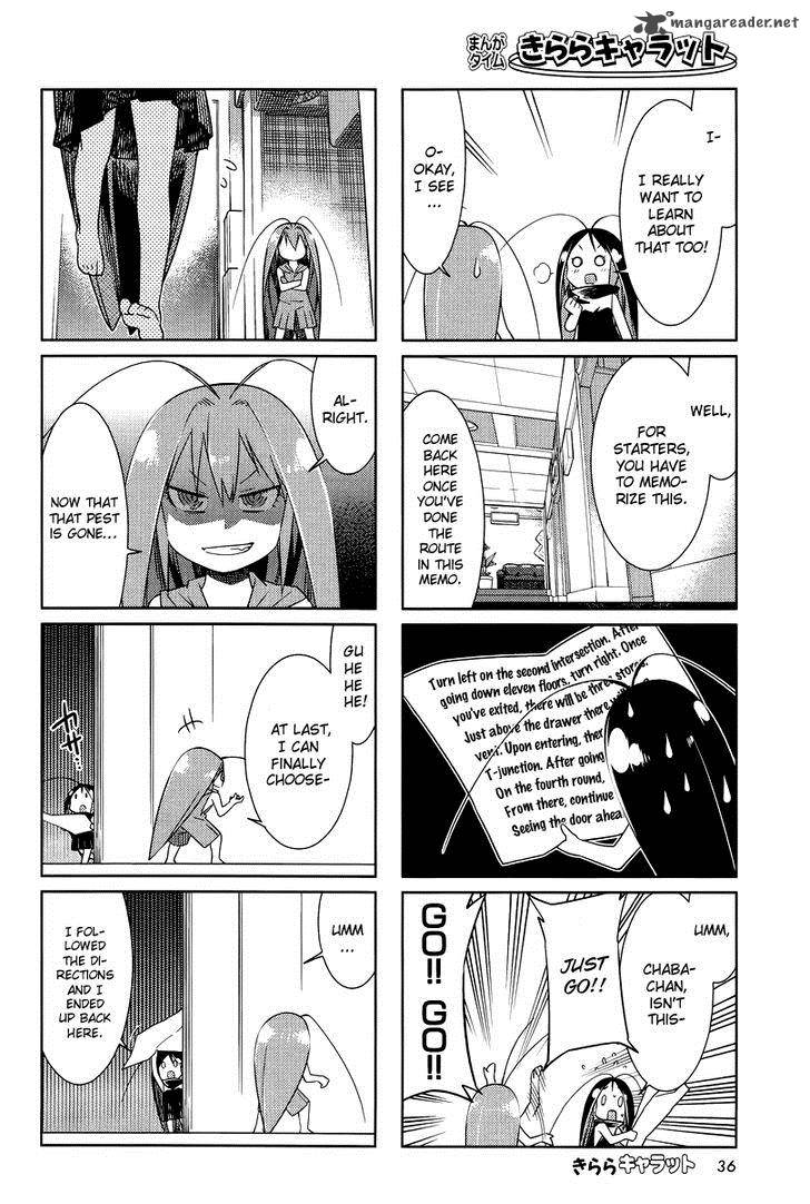 Gokicha Chapter 28 Page 4