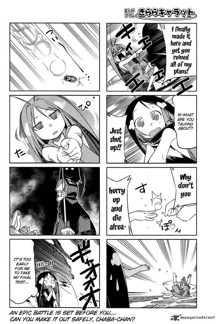 Gokicha Chapter 28 Page 8