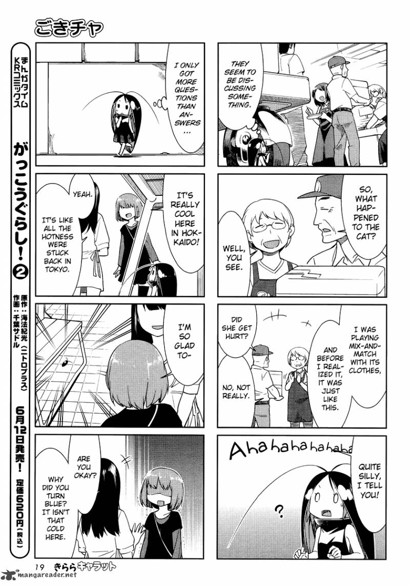 Gokicha Chapter 29 Page 3