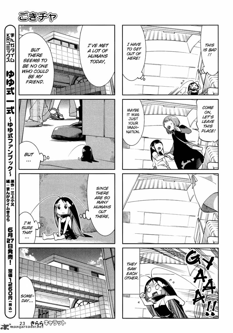 Gokicha Chapter 29 Page 7