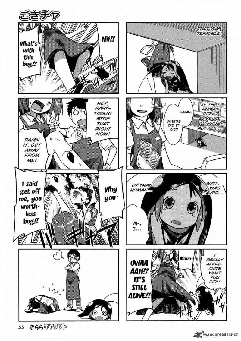 Gokicha Chapter 3 Page 5