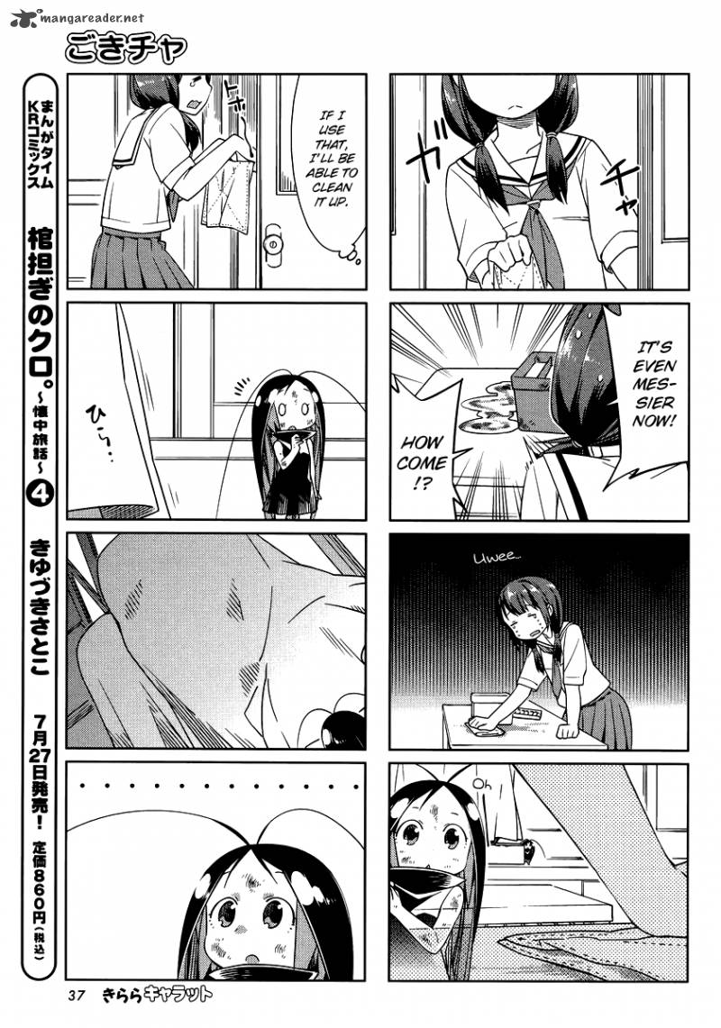 Gokicha Chapter 30 Page 5