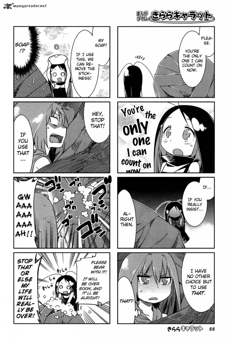 Gokicha Chapter 34 Page 6