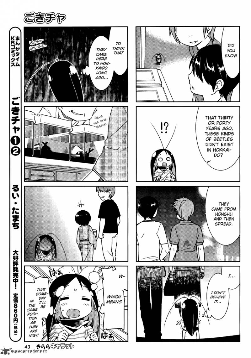 Gokicha Chapter 35 Page 3