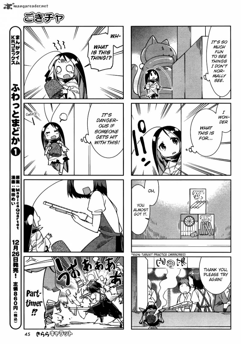 Gokicha Chapter 35 Page 5