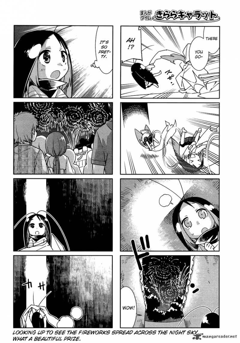 Gokicha Chapter 35 Page 8