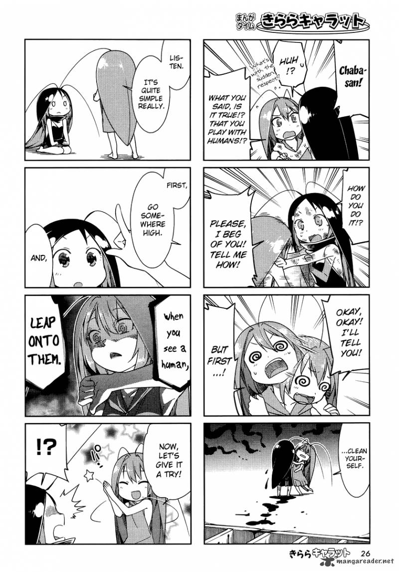 Gokicha Chapter 38 Page 6