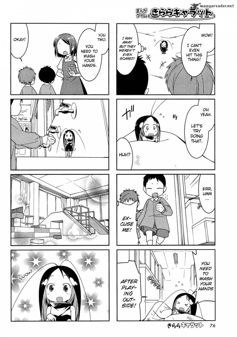Gokicha Chapter 39 Page 4