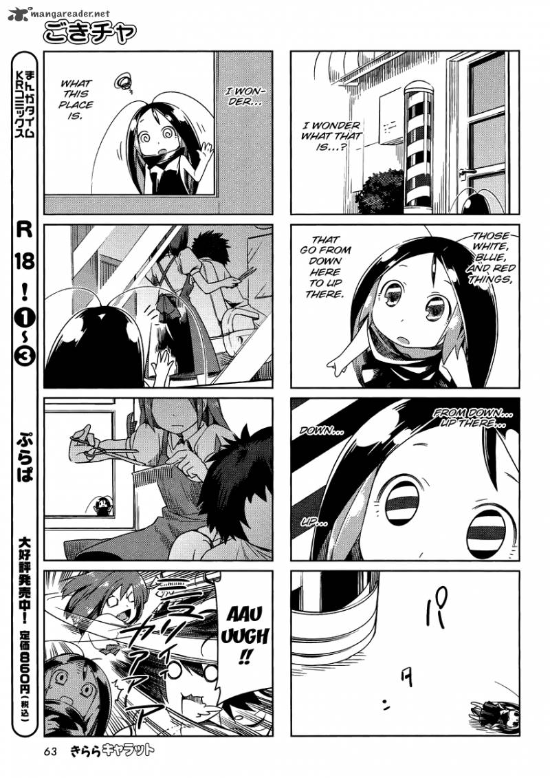 Gokicha Chapter 4 Page 5