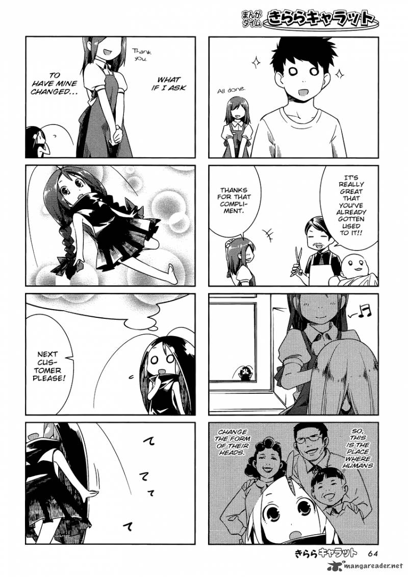Gokicha Chapter 4 Page 6