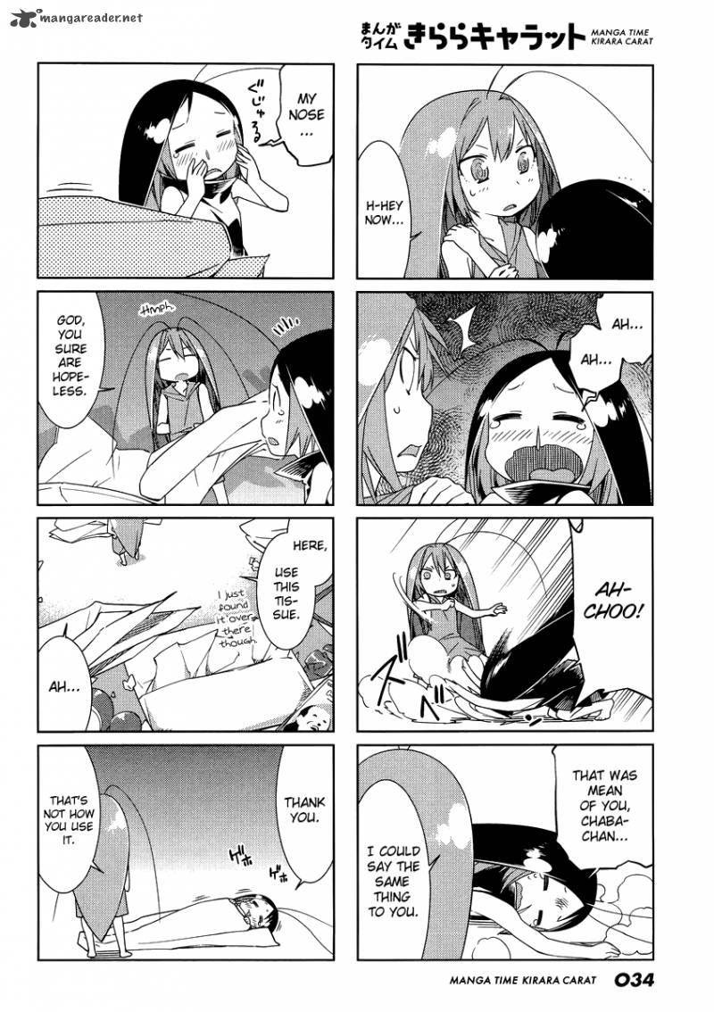 Gokicha Chapter 40 Page 4