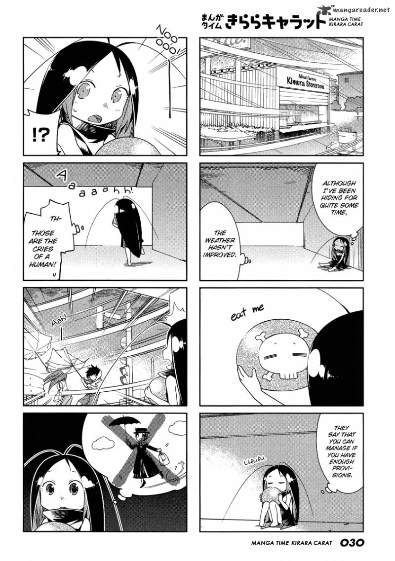 Gokicha Chapter 41 Page 2