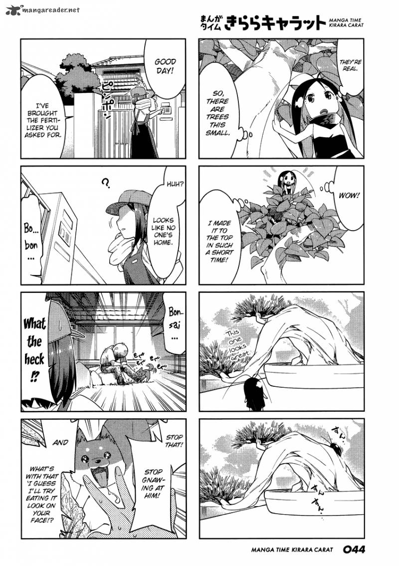 Gokicha Chapter 42 Page 6