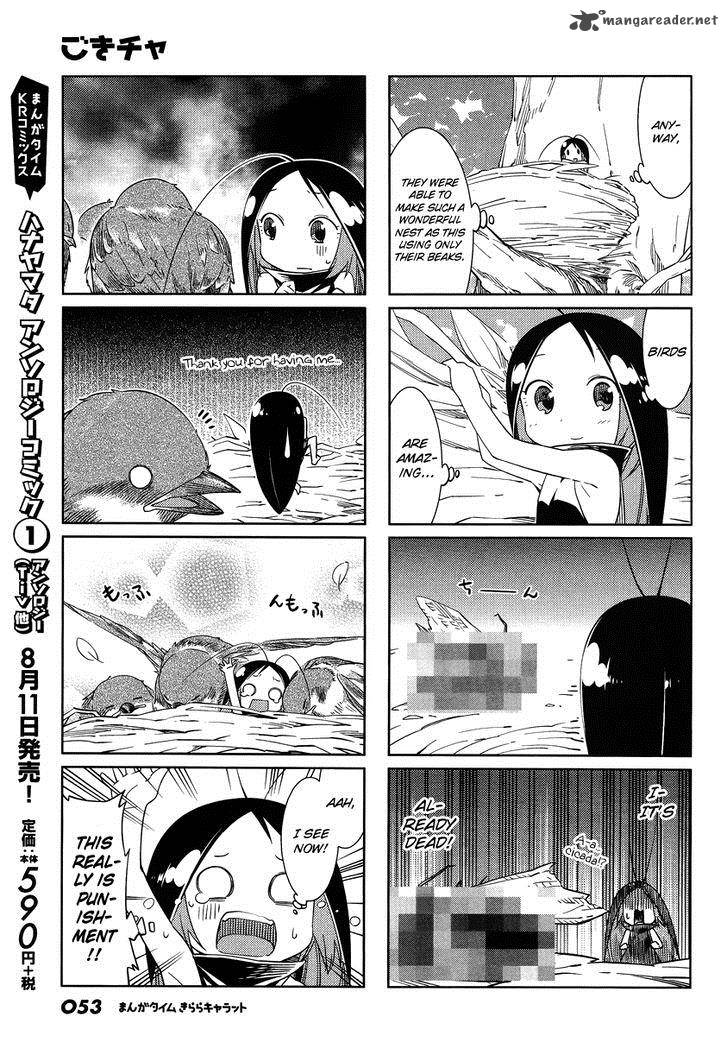 Gokicha Chapter 43 Page 7
