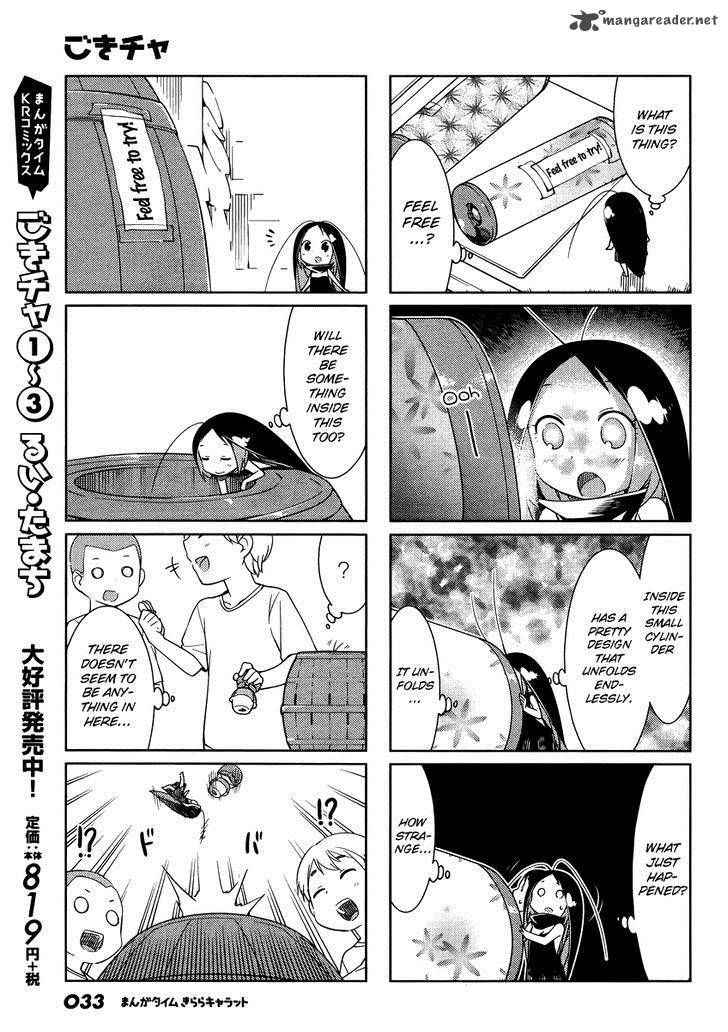 Gokicha Chapter 45 Page 3