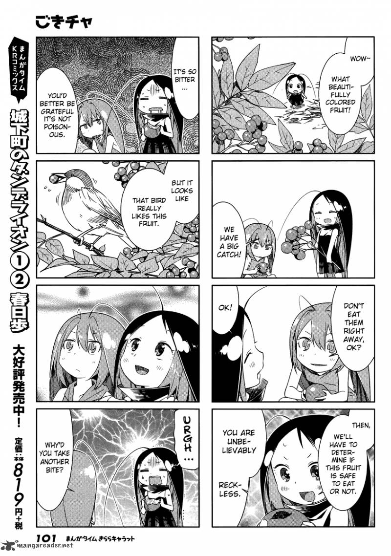 Gokicha Chapter 47 Page 5