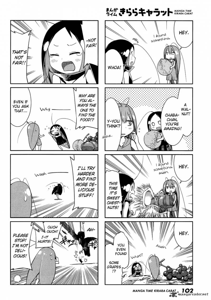 Gokicha Chapter 47 Page 6