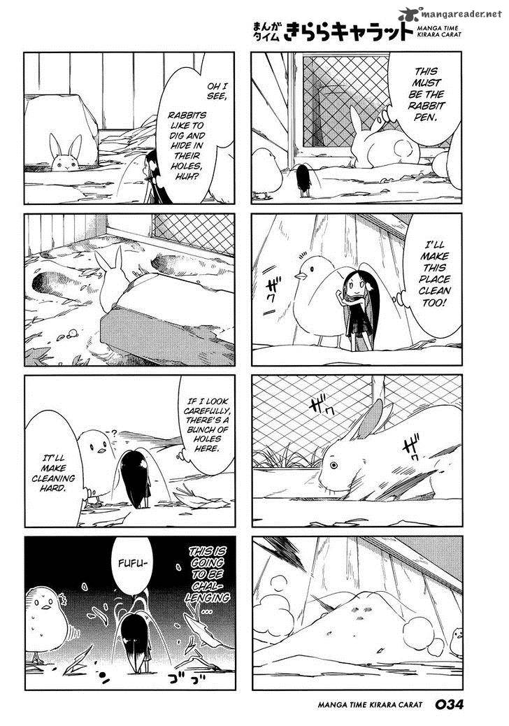 Gokicha Chapter 49 Page 6