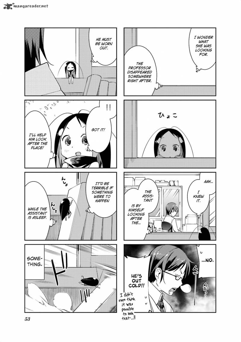 Gokicha Chapter 59 Page 3