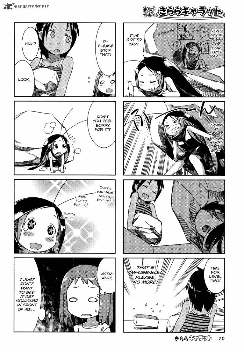 Gokicha Chapter 6 Page 4