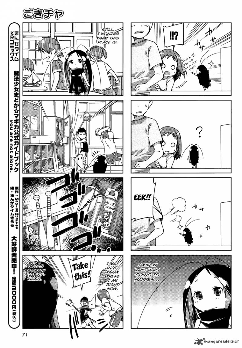 Gokicha Chapter 6 Page 5