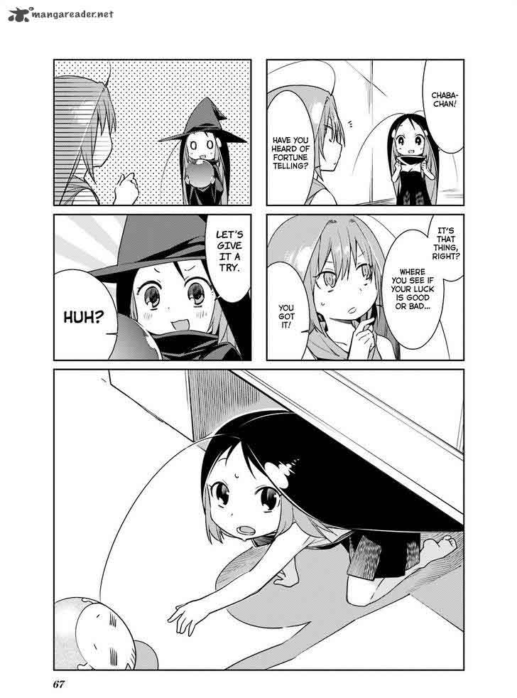 Gokicha Chapter 61 Page 1