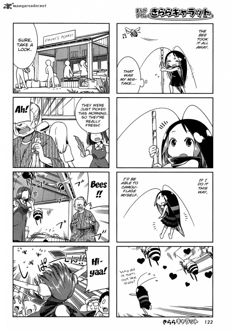 Gokicha Chapter 7 Page 6