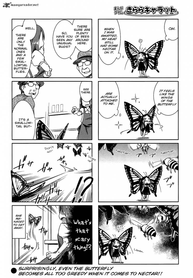 Gokicha Chapter 7 Page 8