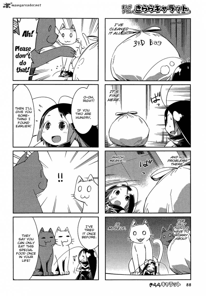 Gokicha Chapter 8 Page 4
