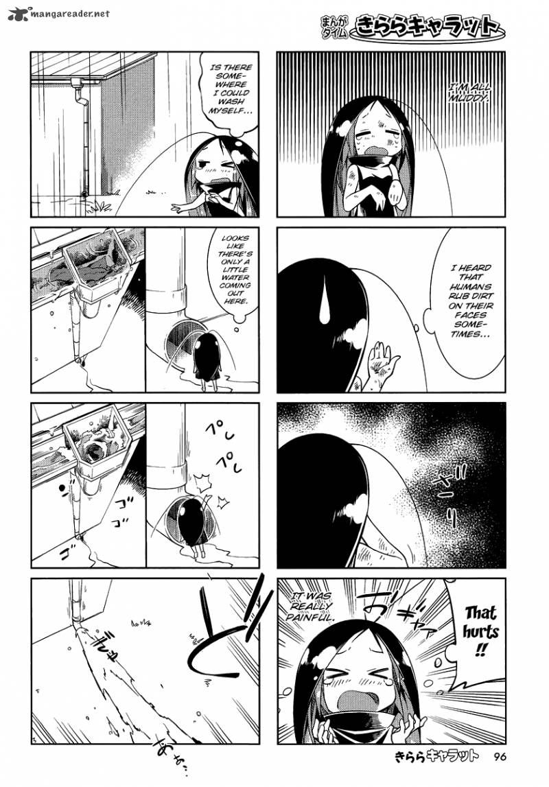 Gokicha Chapter 9 Page 6