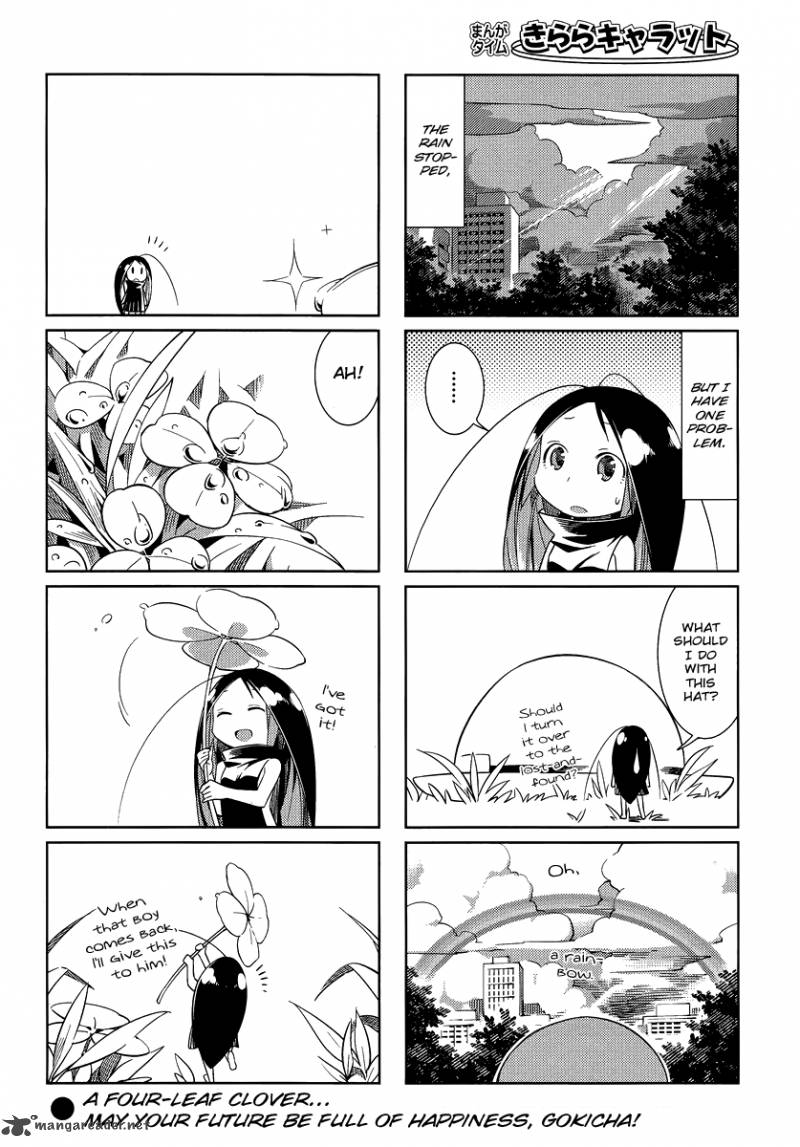 Gokicha Chapter 9 Page 8