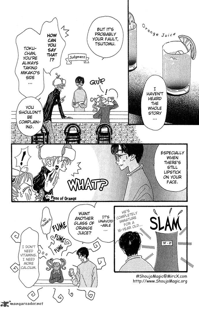 Gokinjo Monogatari Chapter 1 Page 20