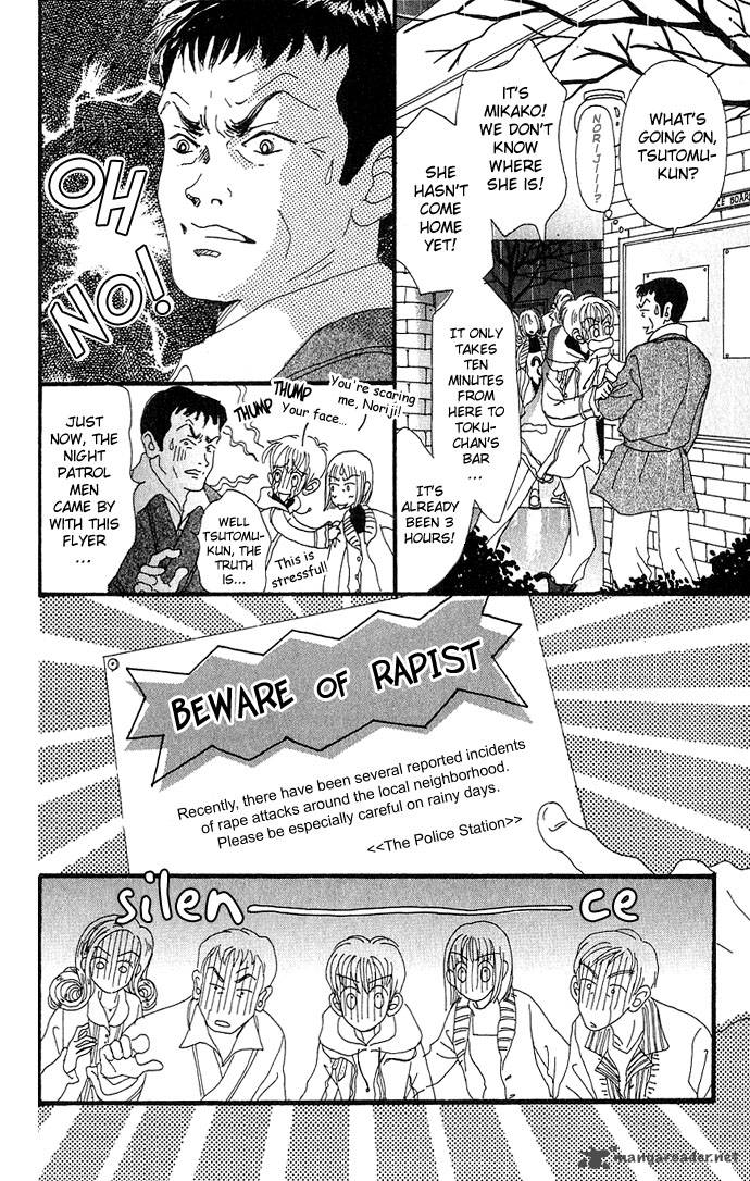 Gokinjo Monogatari Chapter 1 Page 32