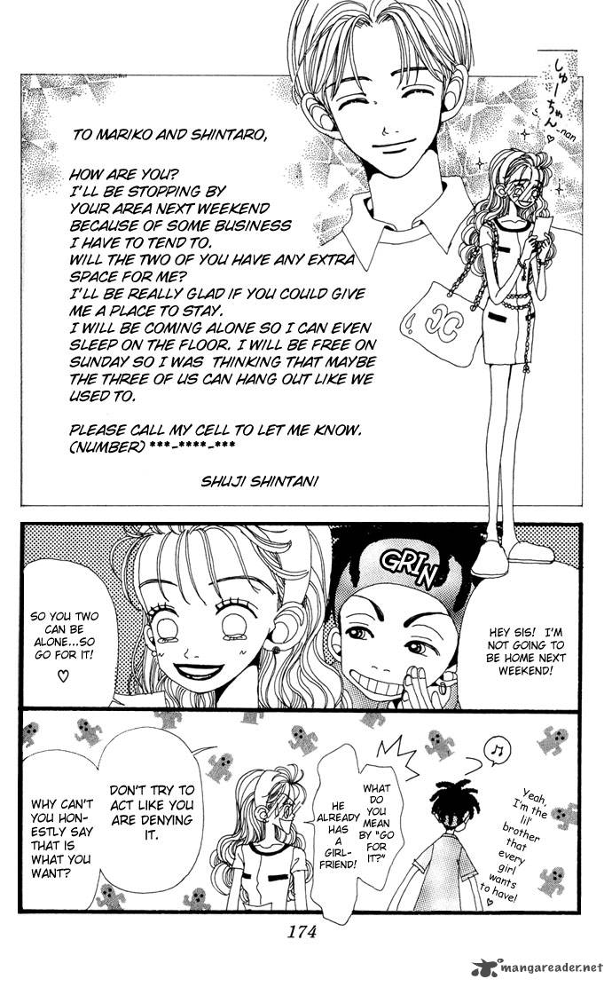 Gokinjo Monogatari Chapter 10 Page 27